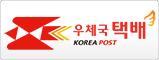 우체국택배